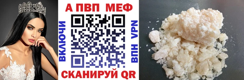 Купить КОКАИН  Конопля  Меф  ГАШИШ  Каменск-Уральский