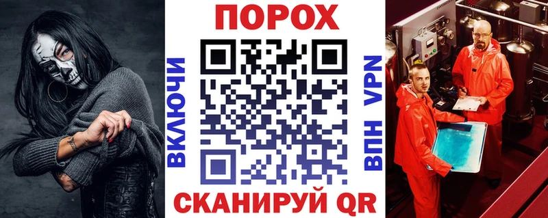 Amphetamine 97%  Купить  Каменск-Уральский 