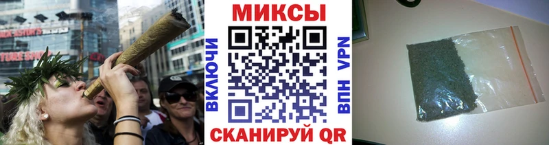 Купить закладки  Каменск-Уральский  БУТИРАТ GHB 
