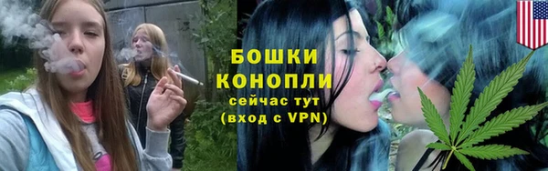 наркотики Кукмор