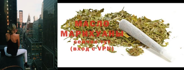 наркотики Кукмор
