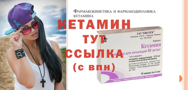 индика Куйбышев