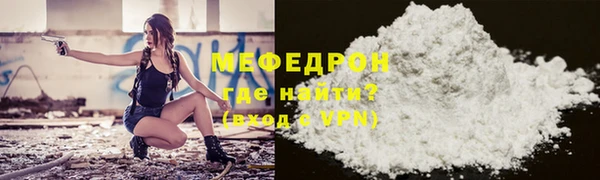 индика Куйбышев