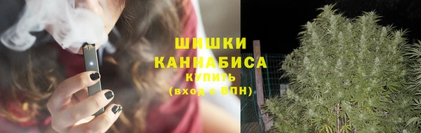 наркотики Кукмор