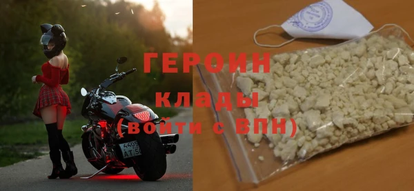 индика Куйбышев