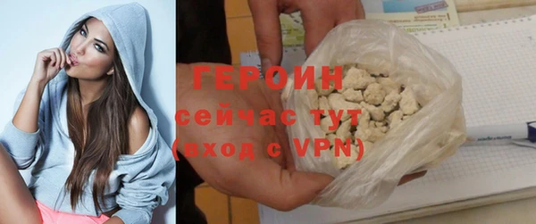 индика Красноперекопск