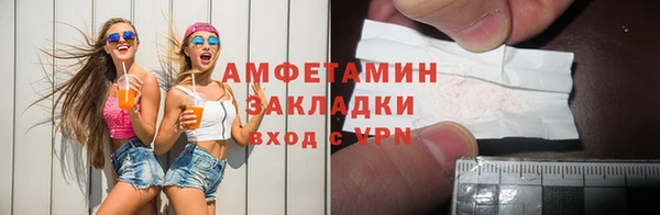 кокс Краснослободск