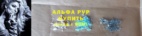 jwh Краснотурьинск