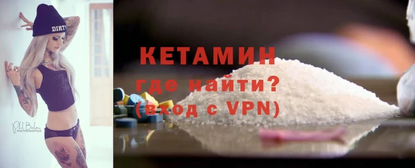 герыч Кулебаки