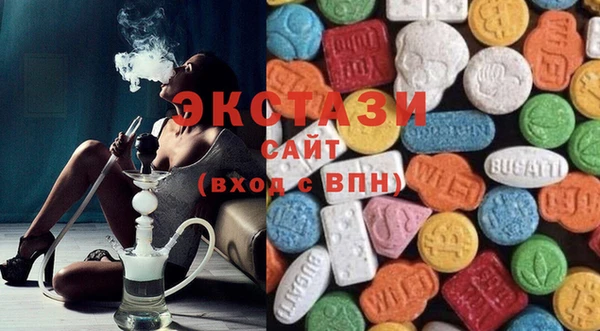jwh Краснотурьинск