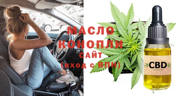 герыч Кулебаки