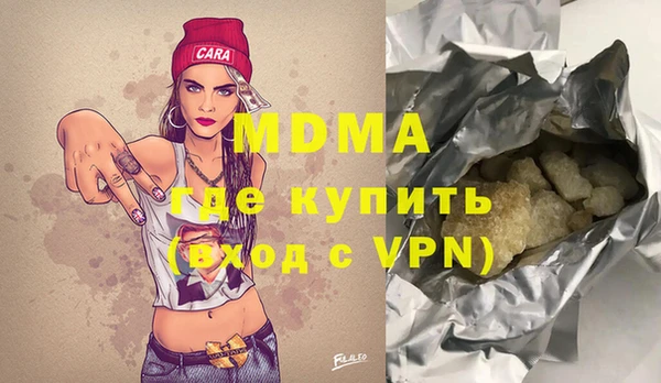 наркотики Кукмор