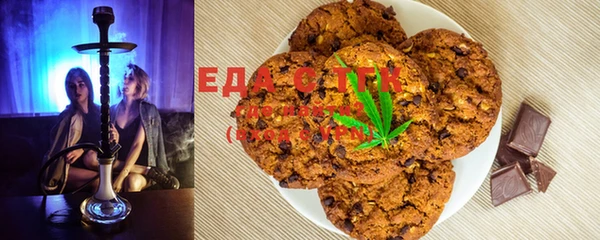 индика Куйбышев