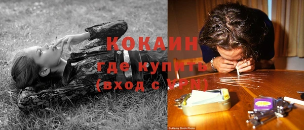 jwh Краснотурьинск