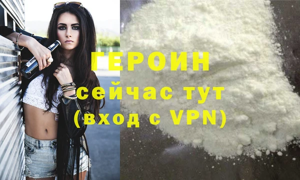 индика Куйбышев