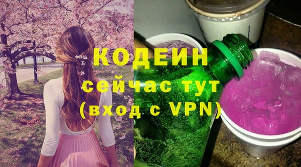 кокс Краснослободск