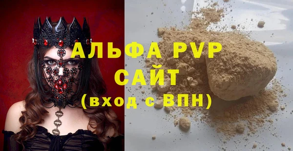 кокс Краснослободск