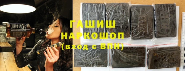 кокс Краснослободск
