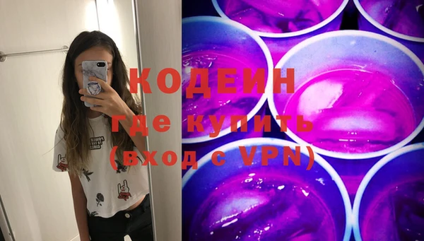 jwh Краснотурьинск