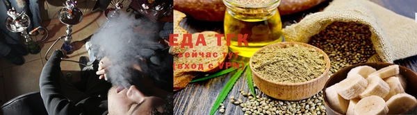 герыч Кулебаки