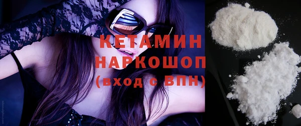 герыч Кулебаки