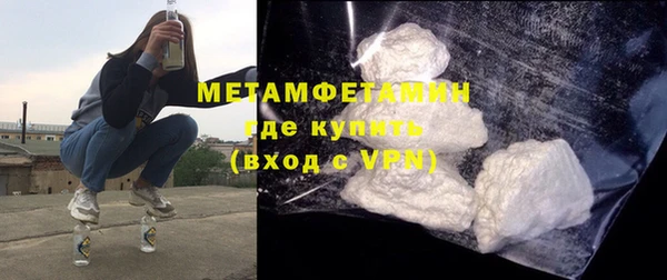 jwh Краснотурьинск