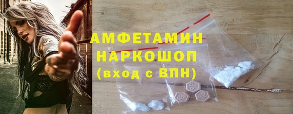 наркотики Кукмор